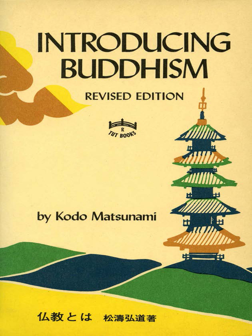 Title details for Introducing Buddhism by Kodo Matsunami - Available